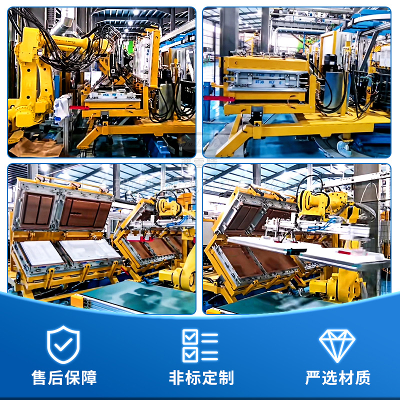 高壓發泡機