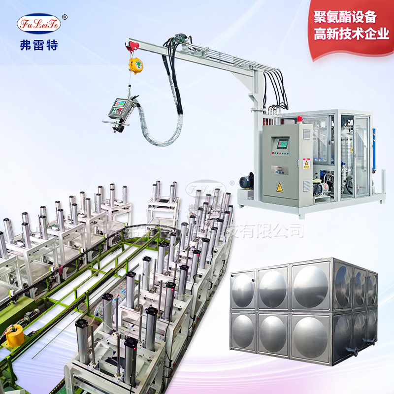 保溫水箱發泡機